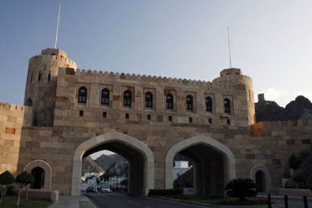 Sultanate of Oman Tourist Visa